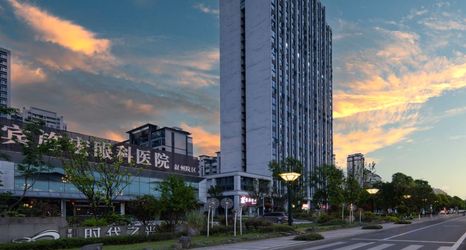 其他 2 Ni Hao Hotel (Yibin West Station Wanda Plaza Store)