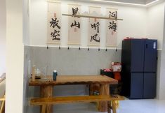 Others 3 fuxianhu xiji hotel