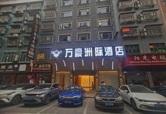 Khác 4 Intercontinental Tianzhu Marriott Hotel