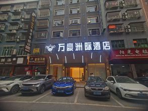 Khác 4 Intercontinental Tianzhu Marriott Hotel