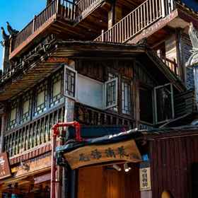 Hotel Exterior 1 Floral Dawn Riverside Haven, Phoenix Ancient City Hotels