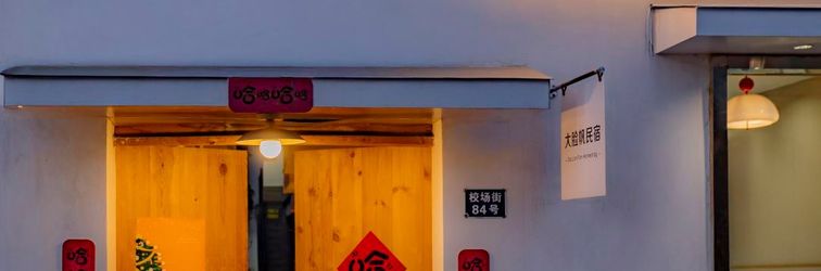 Others jiaochangjie84