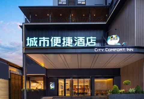 기타 CITY COMFORT INN