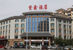 Others 4 JiuQuanZhiXinHotel