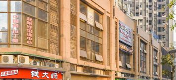 Others 3 Weige Theme Apartment (Guangzhou Pazhou Exhibition Center)