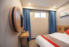 Others 7 Junyi Chain Hotel (Zhengzhou High Speed Rail East Station Branch)