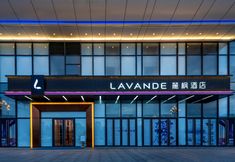 Others 5 Lavande Hotel (Guangzhou Health Ark, Dongsha Metro Station Branch)