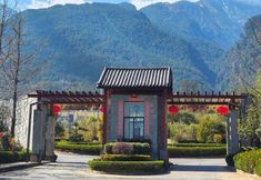 其他 4 Xiting villas (Dali Ancient City Shop)