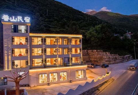 Others Junshan Homestay (Kangding Branch)