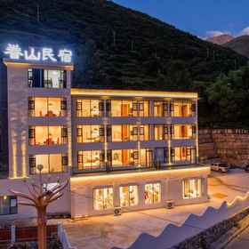 Hotel Exterior 1 Junshan Homestay (Kangding Branch), Hotel Luhuo Xian