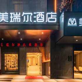 Hotel Exterior 1 Merrill premium Hotel (Ganzhou Jiangnan Songcheng Bubu High tech World Store), Baima Garment Market Hotels