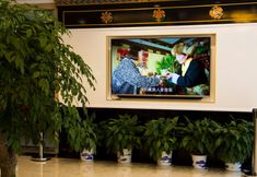 其他 5 Zhenjiang Langting Hotel