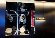 其他 6 Nanchang Lewan E-sports Hotel (Wanshougong Branch)