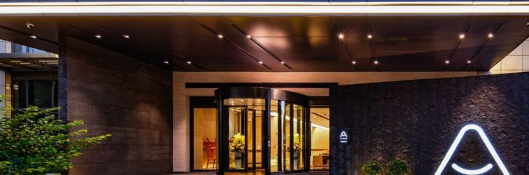 Others Kunming Daguan Park Atour Hotel