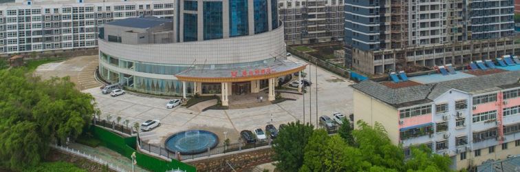 Lainnya Vienna Hotel (Xinxian store)