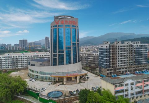 Lainnya Vienna Hotel (Xinxian store)