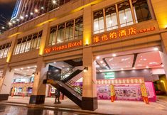 Khác 7 Vienna Hotel (Guangzhou Beijing Road Pedestrian Street Big Buddha Temple)