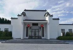 Lain-lain 2 Wugang Duliang Academy Homestay