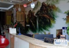 Khác 6 Fulu Hotel Shanghai