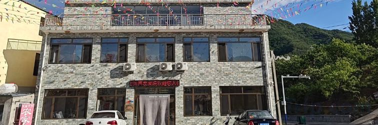 Lainnya Xinglong Shuangmiao Hexi Farmhouse