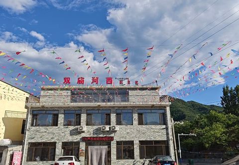 Lainnya Xinglong Shuangmiao Hexi Farmhouse