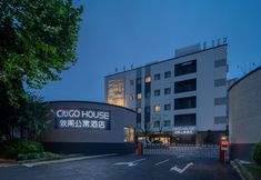 อื่นๆ 5 CitiGO HOUSE Xuhui Shanghai