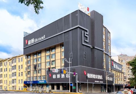 其他 Baibo Hotel (Harbin Central Street Branch)
