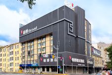 其他 Baibo Hotel (Harbin Central Street Branch)