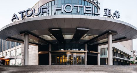 Others 2 Atour Hotel (Central Huanhu Road Tianjin Olympic Sports Center)