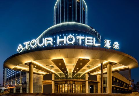 Others Atour Hotel (Central Huanhu Road Tianjin Olympic Sports Center)