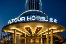 Others Atour Hotel (Central Huanhu Road Tianjin Olympic Sports Center)