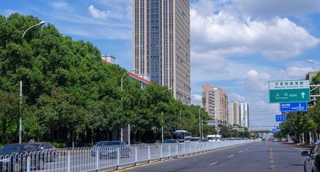 อื่นๆ 2 Orange Hotel (Changsha Wanjiali International Mall Huoju Village Subway Station Branch)