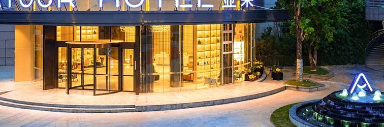 Others Atour Hotel Guangzhou Huangpu Luogang Science City
