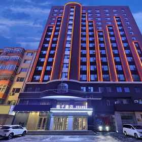 Logo 1 Orange Hotel (Harbin Railway Station Central Street), Hotel Dewan Pameran Seni dan Kraf Ais dan Salji Harbin