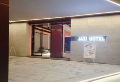其他 2 Jianzi Hotel (Xiangtan Infrastructure Camp)