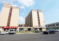 Others 6 Citi Home Hotel (Hefei Jiahai Industrial City)