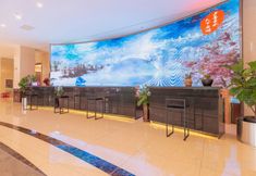 Others 4 Shanglan International Hotel