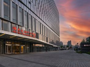 Others 4 Qingdao Haitian Financial Center Hotel