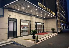 その他 3 Hongge Apartment Hotel