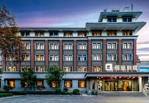 其他 Rezen (Suzhou Shantang Street Garden Culture)