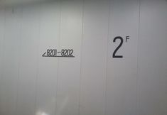 Khác 6 7Days Inn Hotel (Danyang Fangxianzhen Government)