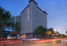 อื่นๆ 7 QIANNA HOTEL FINE (Kaifeng Millennium City Park Starlight Plaza Shopping Center)