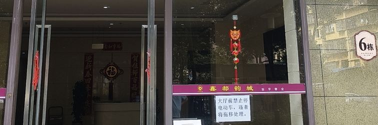 Khác Yuyun Hotel (Kunming Railway Station)