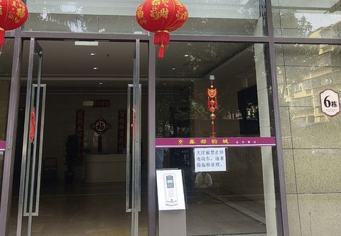 Khác Yuyun Hotel (Kunming Railway Station)