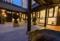 Others 5 Anshun Guiyu Hotel (Anshun Ancient City Gufu Street)