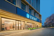 Lainnya Hanting Hotel (Dunhuang Shazhou Night Market Branch)