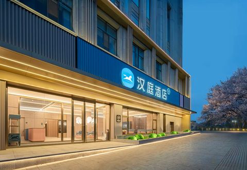 Others Hanting Hotel (Dunhuang Shazhou Night Market Branch)