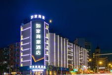 Others Homeinn Selected Hotel (Yantai Bus Terminal Railway Station)