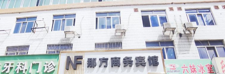 Khác Napo Nafang Business Hotel