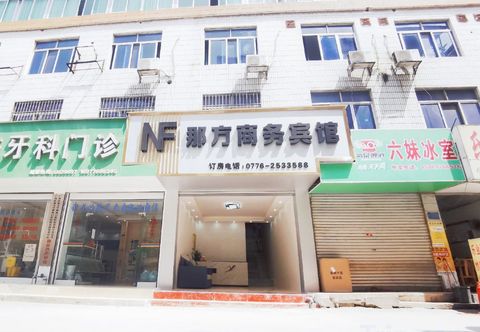 Khác Napo Nafang Business Hotel